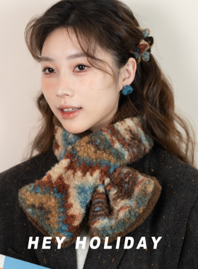 hey holiday秋冬围脖少女气质围巾时尚简约百搭保暖韩版短款复古
