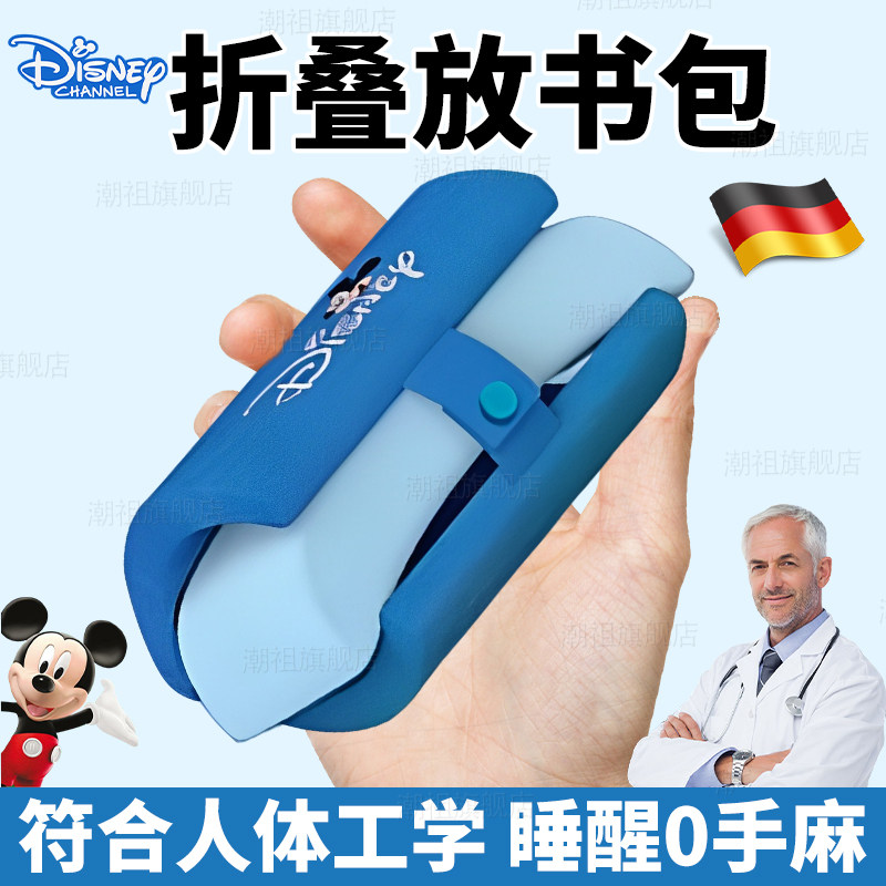 午睡枕小学生趴睡枕夏季儿童趴桌子上睡觉神器教室专用午休抱枕头,居家布艺,午睡枕,淘宝优惠券,粉丝福利购,淘宝优惠卷