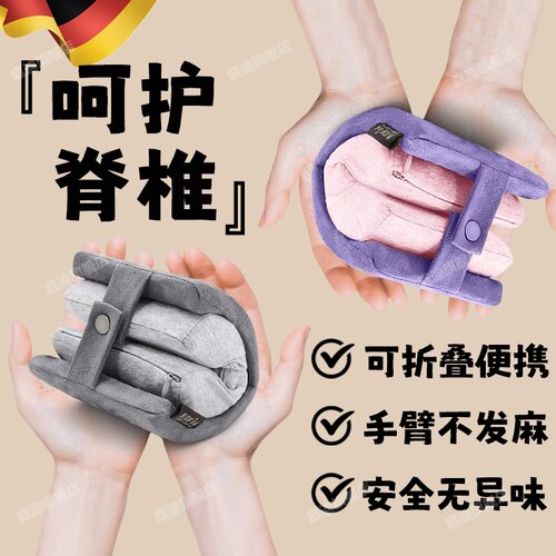 午睡枕小学生趴睡枕夏季儿童趴桌子上睡觉神器教室专用午休抱枕头
