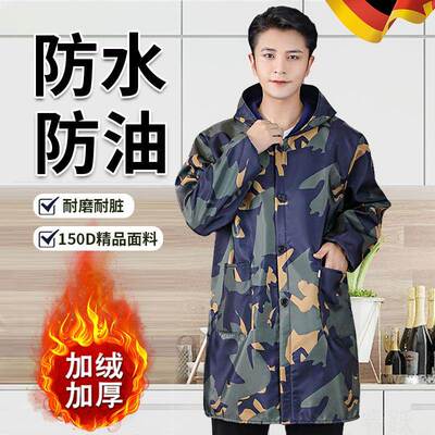 罩衣男款工作服加绒加厚防水防油