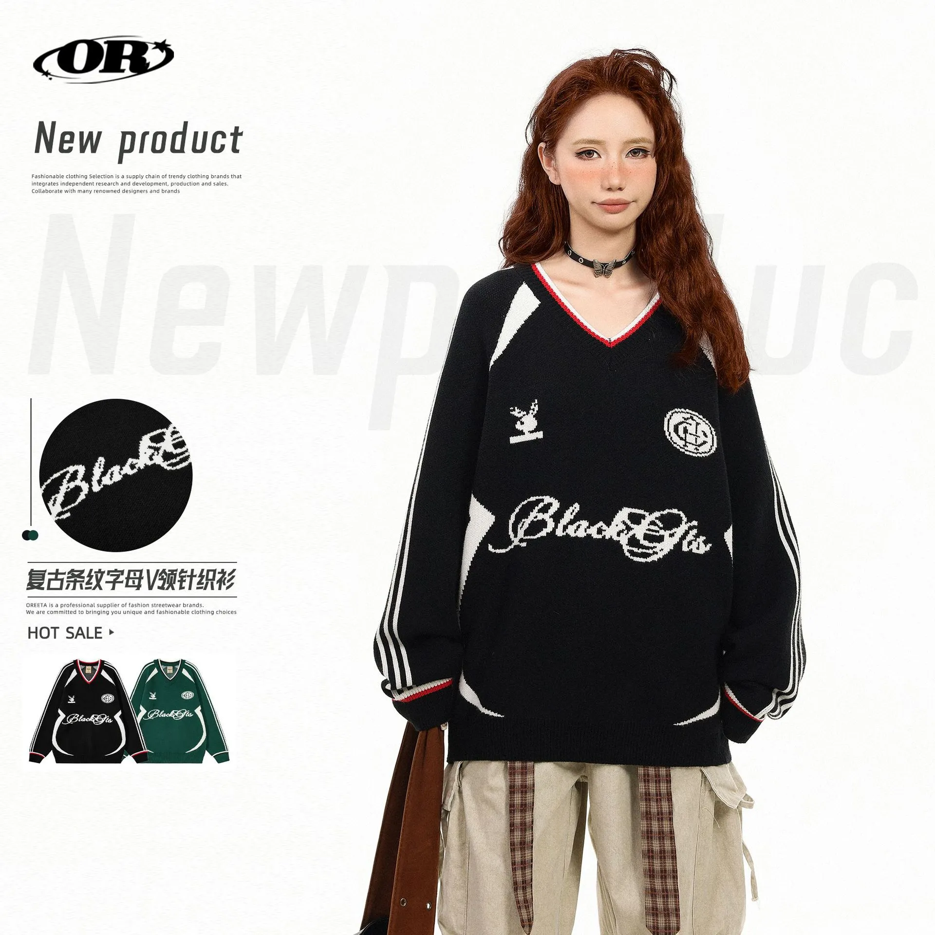 OREETA丨美式复古撞色提花针织衫男女款潮牌宽松慵懒感套头毛衣