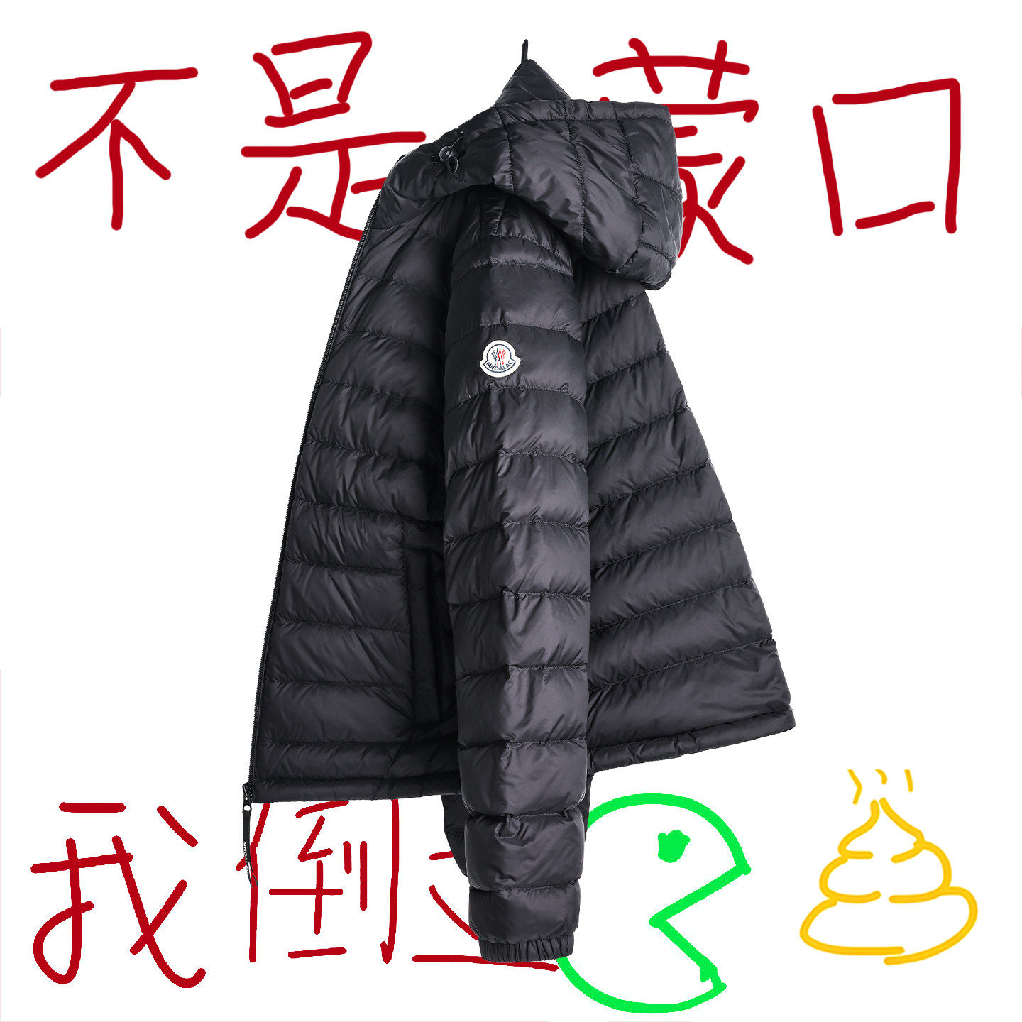 蒙口猫轻薄羽绒服男女款秋冬季2026新款加厚保暖情侣修身排骨外套