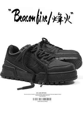 黑色板鞋男款2025夏季新款时尚百搭休闲运动风低帮面包鞋男女同款