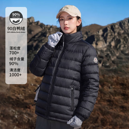 蒙口猫轻薄排骨羽绒服男