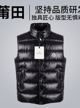 蒙口猫羽绒马甲男女情侣