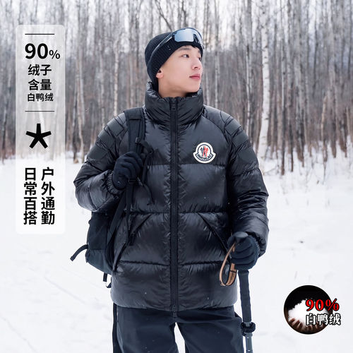 蒙口猫羽绒服男女轻便不
