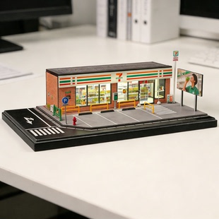 711便利店模型摆件摄影沙盘道具DIY立体小屋车模展示 64灯光版