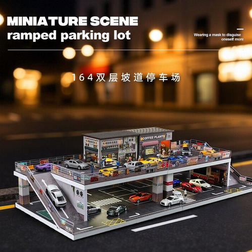 164拼装停车场模型玩具