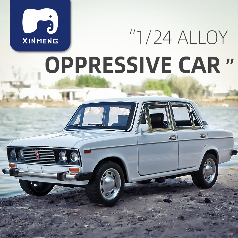 仿真1:24俄罗斯拉达汽车模型复古老爷车合金车模男孩玩具收藏摆件