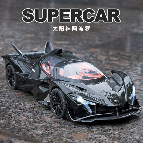 阿波罗太阳神EVO跑车模型