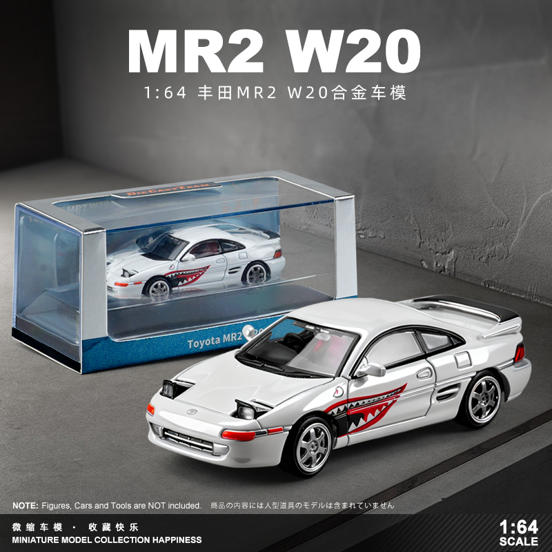 正版164丰田MR2合金车模