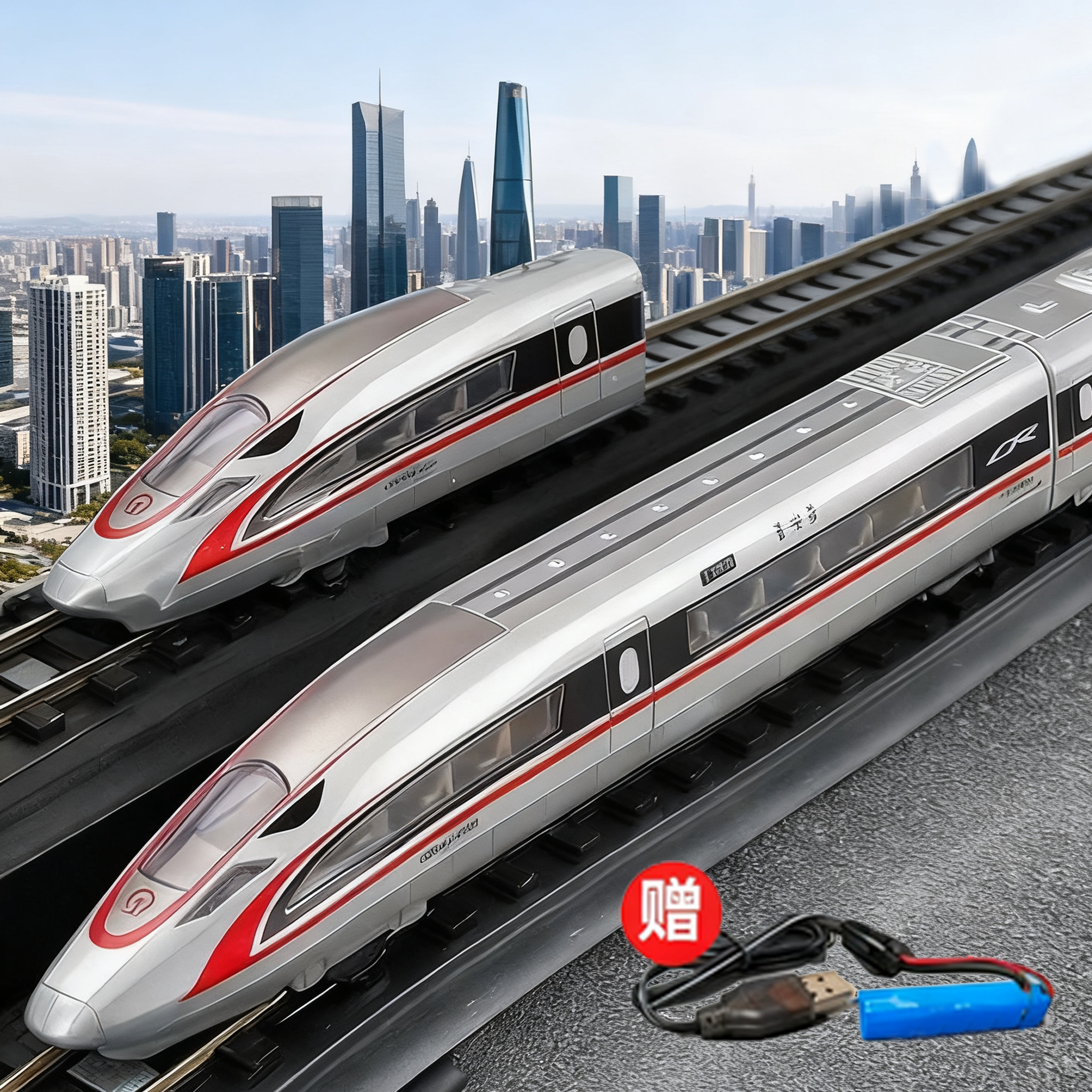 电动合金高铁模型儿童遥控火车