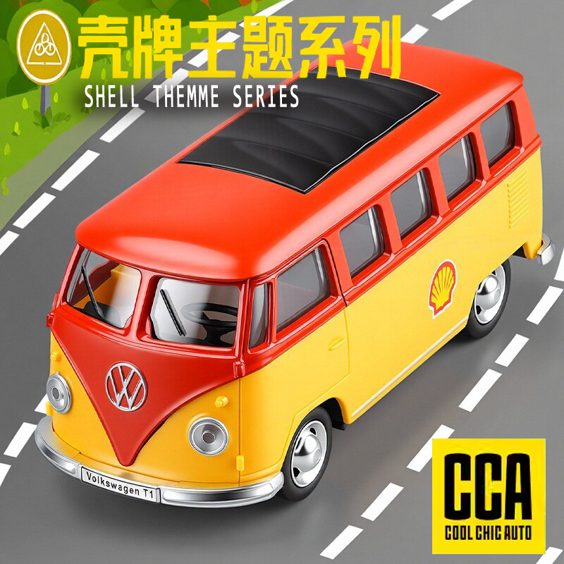 壳牌联名大众T1巴士合金模型