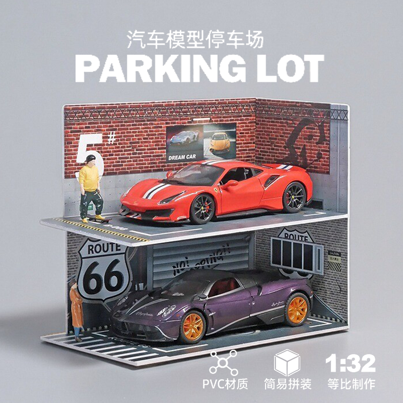 132单车位停车库场景仿真模型