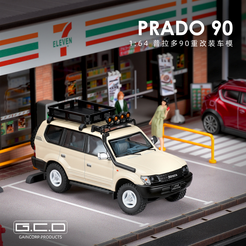 164普拉多90重改装汽车模型礼物