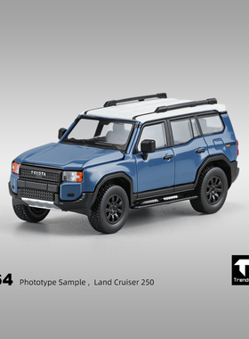 TH 1:64丰田兰德酷路泽250汽车模型男孩手办潮玩收藏合金车模摆件