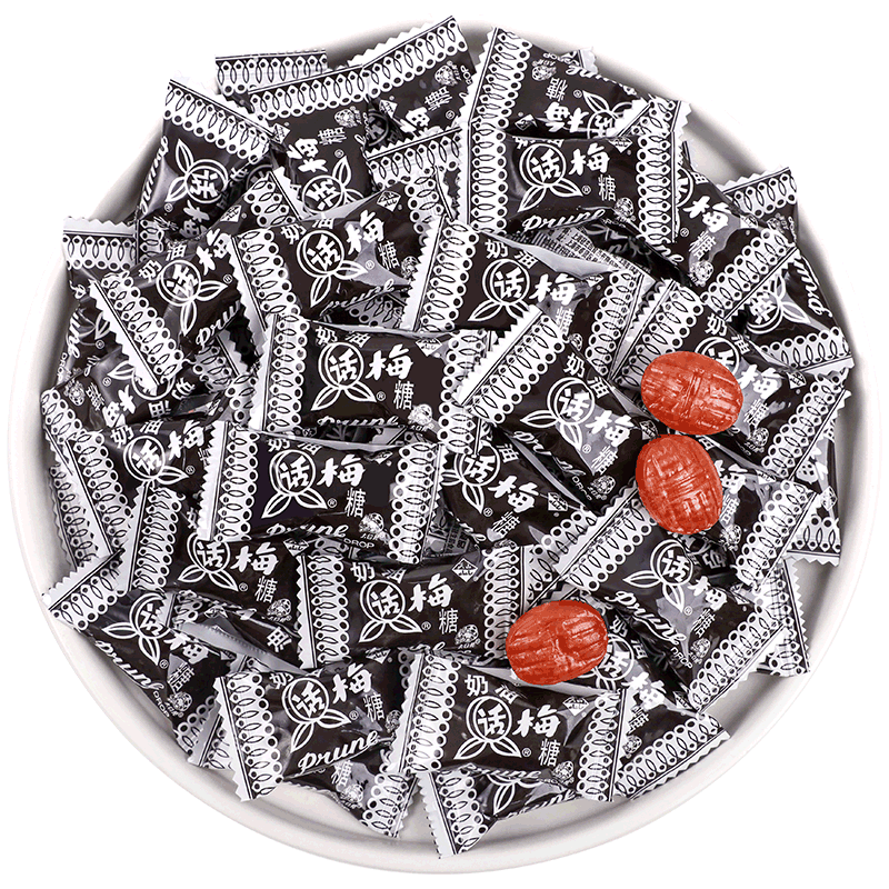 大白兔奶油话梅糖正品糖果散装老式批发老牌子小粒零食大人喜糖