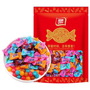 雅客夹心硬糖结婚喜糖糖果批发专用散装混装婚礼订婚婚庆伴手礼
