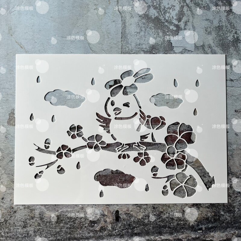 童趣小鸟 雨中卡通萌鸟镂空模板手绘画画涂鸦墙绘DIY喷绘图遮蔽板