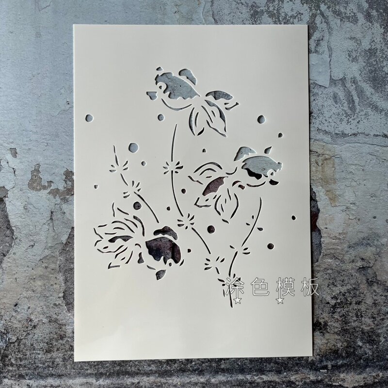 泡泡金鱼 动物创意绘画塑料画板镂空模板DIY涂鸦儿童活动墙绘拓印