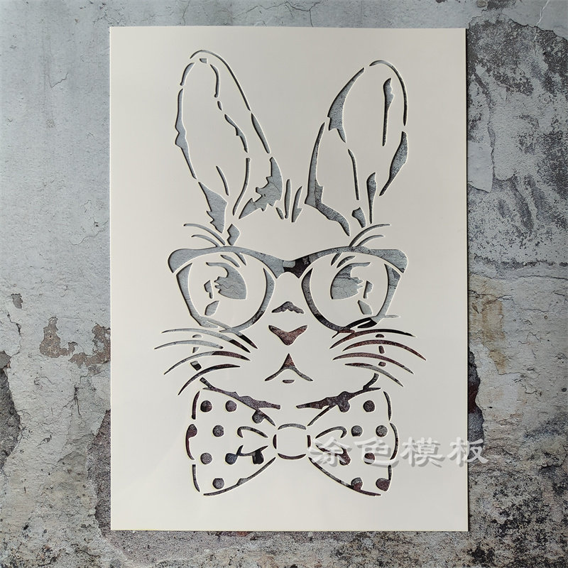 卡通兔子 动物创意绘画板DIY喷漆画板DIY肌理画镂空模板神器墙绘