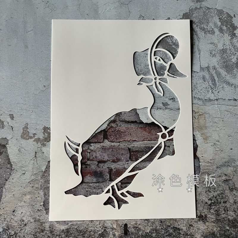 戴帽子的鸭子 卡通画画神器镂印镂空模板涂鸦DIY街头喷漆拓印墙绘