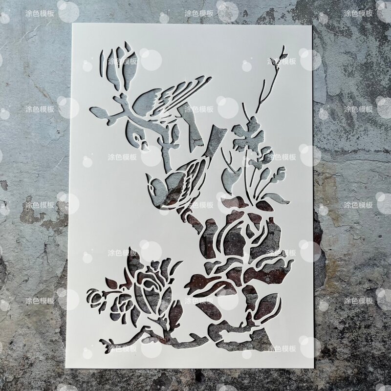 玉兰花 中式花鸟繁花似锦镂空模板手绘画画涂鸦墙绘DIY喷绘遮蔽板