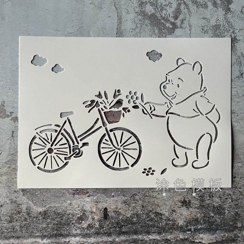 浪漫维尼熊 Q版卡通墙绘镂空模板创意DIY涂鸦墙绘画喷漆手工拓印