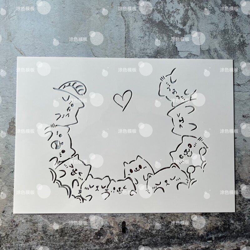 软萌小动物 治愈卡通画画镂空模板手绘涂鸦墙绘DIY喷绘图案遮蔽板