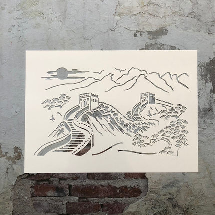 山水长城 风景画松树DIY镂空模板手绘墙绘硅藻泥真石漆涂鸦遮蔽板