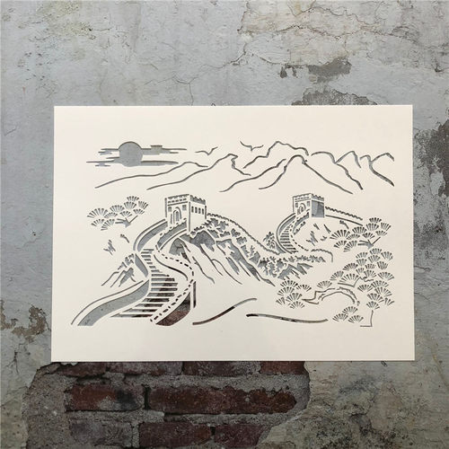 山水长城风景画松树diy镂空
