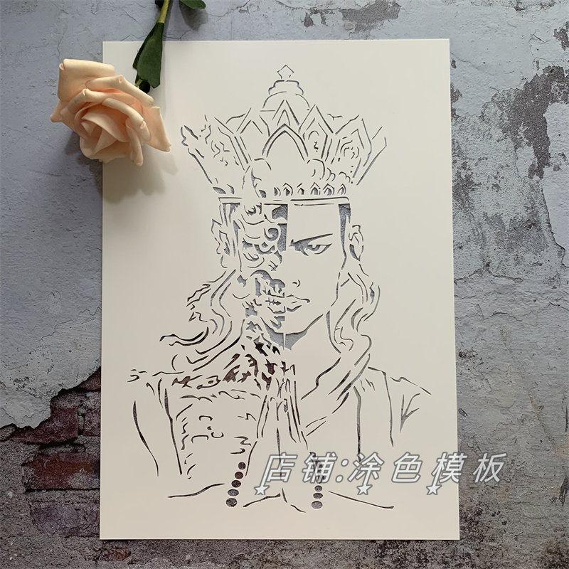 善恶僧 禅意镂空模板佛系一念神魔意境喷漆潮流遮蔽真石漆diy手绘