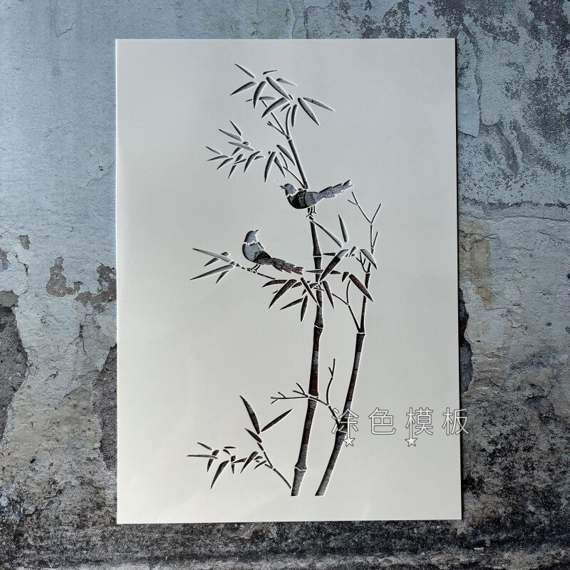 竹子细竹枝 小鸟植物小清新镂空模板涂鸦绘画DIY街头喷漆拓印墙绘