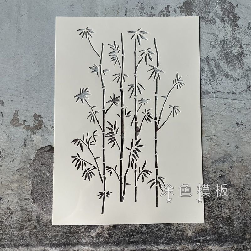 细竹叶 竹子植物镂印小清新镂空模板涂鸦绘画DIY街头喷漆拓印墙绘
