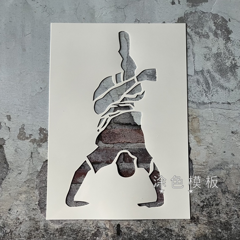 街舞嬉皮士风 潮流街舞炫酷镂空模板涂鸦绘画DIY街头喷漆拓印墙绘