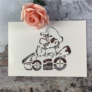 卡丁车马里奥 黑板漆手绘DIY镂空模板街头喷漆卡通喷绘图案遮蔽板