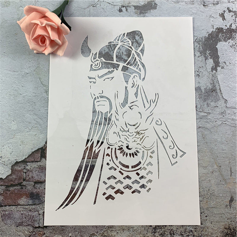 关羽 关云长创意个性画画板涂鸦工具DIY镂空画模板墙绘手绘遮蔽板