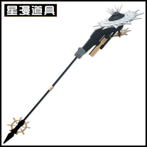 明日方舟归溟幽灵鲨cos道具武器