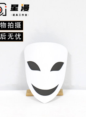 狂赌之渊cos戒指蛇喰梦子卡牌