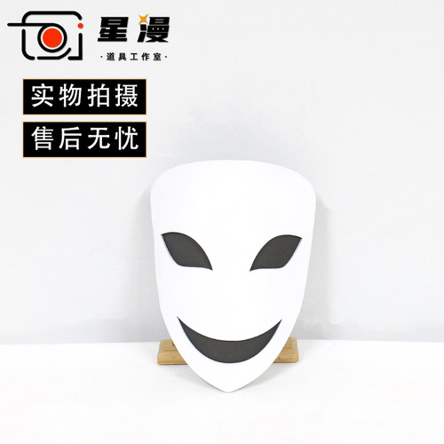 狂赌之渊cos戒指蛇喰梦子卡牌