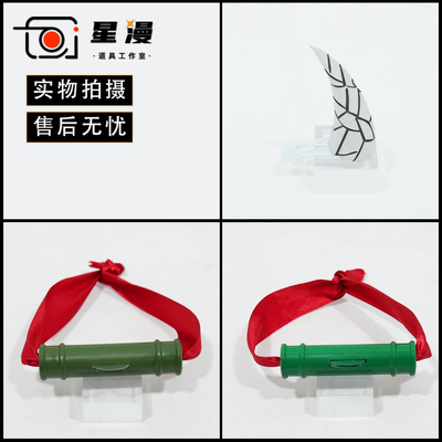 星漫 鬼灭之刃cos道具服 祢豆子竹筒咬笛 鬼化角饰 弥cosplay