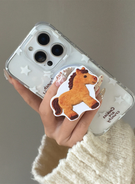 宏界 简约白色星星可爱饼干小马磁吸壳适用苹果17ProMax手机壳iphone15新款16pro硅胶13女款14pro防摔保护套