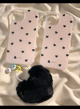宏界 黑色爱心毛绒挂饰适用苹果16手机壳iphone15pro新款13pro小众高级感15promax女款12/11硅胶14pro防摔套