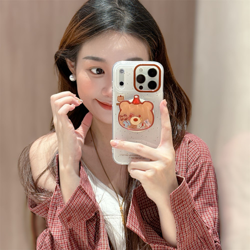 宏界 简约泼墨风可爱小熊摇摇乐磁吸支架适用苹果17ProMax手机壳iphone15Pro新款16pro硅胶14pro防摔13保护套