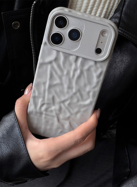 宏界 高级感极简风灰色褶皱适用苹果17ProMax手机壳iphone15新款16pro硅胶13/12/11女款14pro防摔7plus保护套
