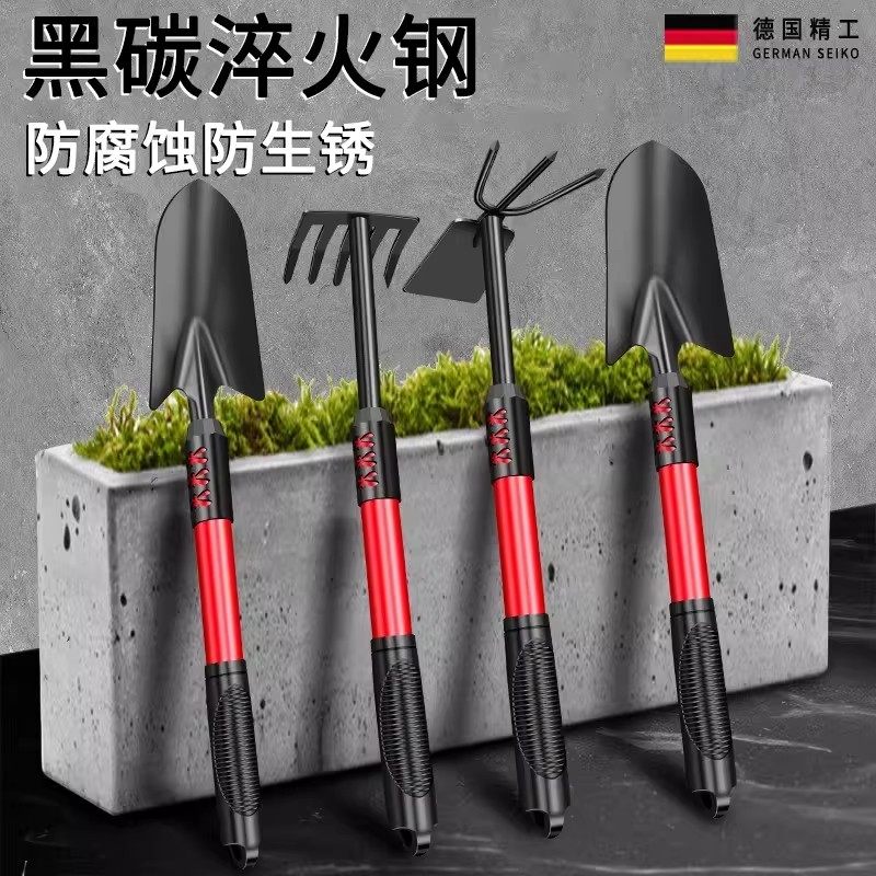 德国园艺铲子工具种花种菜赶海专用套装三件套家用养花挖土小铁锹,鲜花速递/花卉仿真/绿植园艺,铲子,淘宝优惠券,粉丝福利购,淘宝优惠卷
