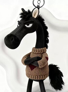 钥匙扣2026年新款马年吉祥物挂件公仔毛绒玩具生肖马天选黑马玩偶