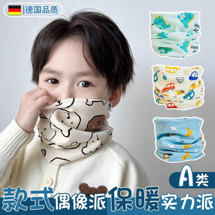 秋冬季纯棉儿童围脖加厚防风保暖男女童护颈防寒保暖男孩女孩围巾