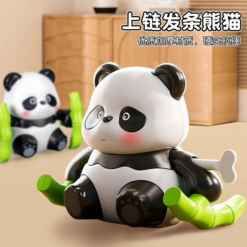 2025新款儿童上链熊猫三兄弟运动会系列发条玩具盲盒可动潮玩手办