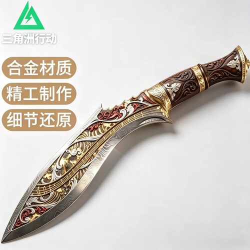 三角洲行动周边全套武器北极星刀皮金属刀合金模型周边未开刃玩具